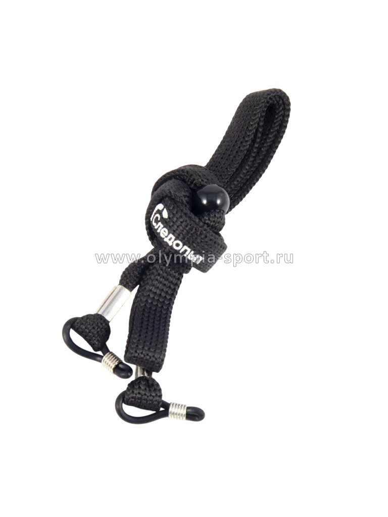 Шнурок для очков Следопыт