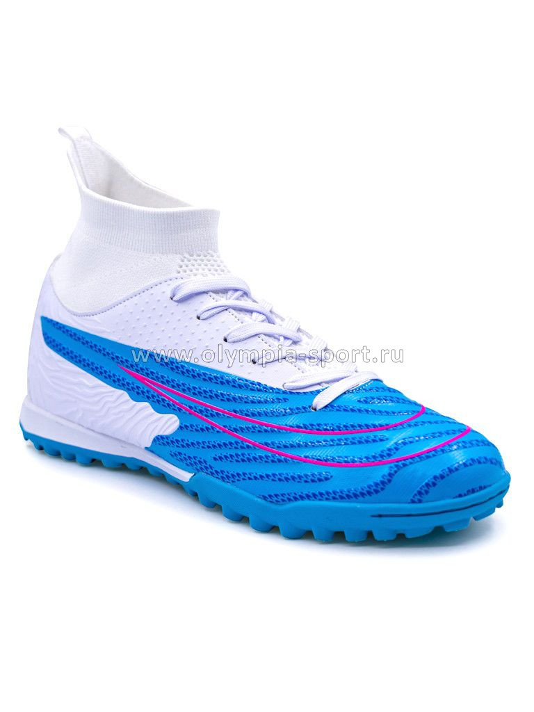 Бутсы многошиповки Virtey 24624 Phantom