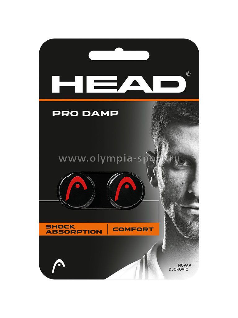 Виброгаситель Head Pro Damp (Черный) 285515