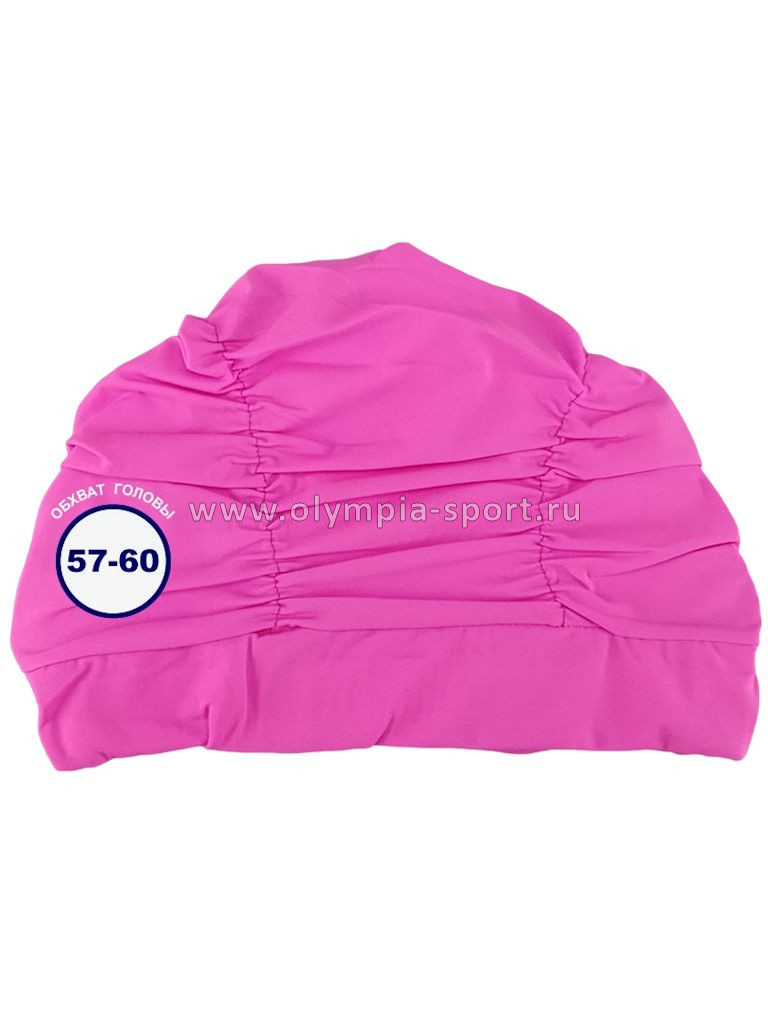 Шапочка для плавания жен. текстильная объемная BZ-A