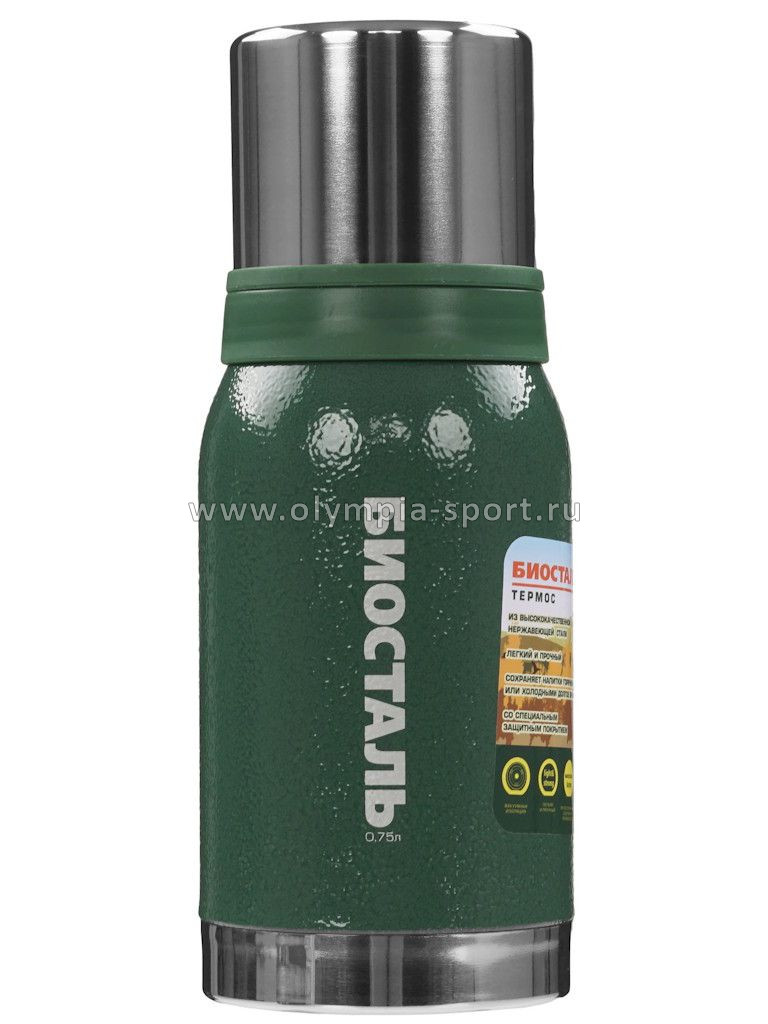 Термос Биосталь ОХОТА NBA-750G с узкой горлов., 2 чашки, 0,75л