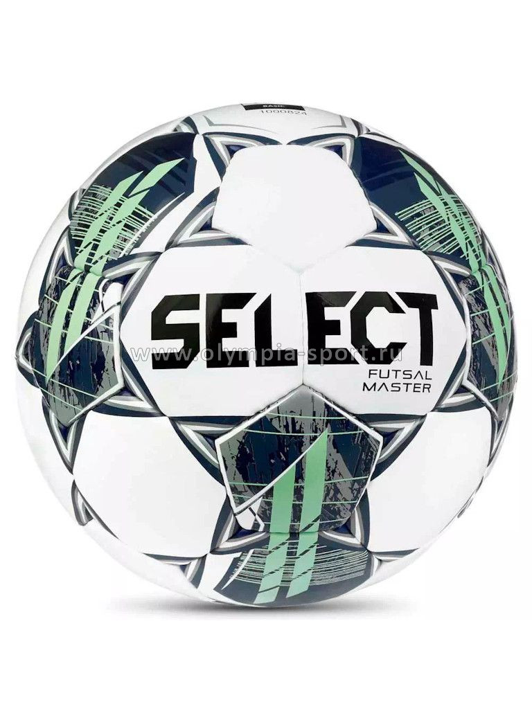 Мяч футзальный SELECT Futsal Master Shiny V22, FIFA Basic