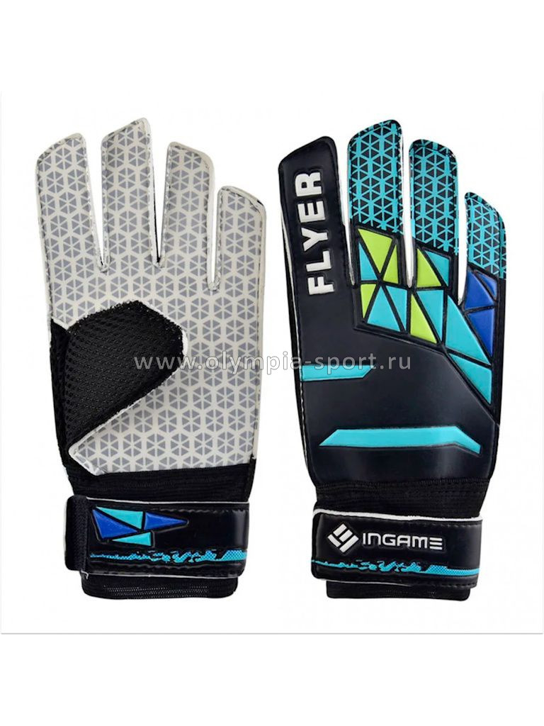 Перчатки вратарские Ingame Flyer IF-502